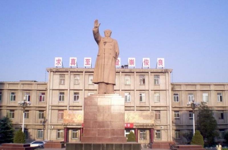 天津师范大学足球联赛历年冠军_天津师范大学足球高水平_天津师范大学足球俱乐部