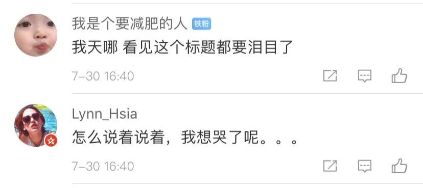 游泳冠军 身高_游泳运动员身高排名_游泳冠军的身高