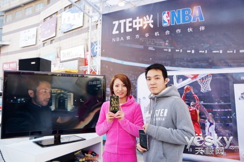 中兴Memo 5S周末于中环百联线下互动路演