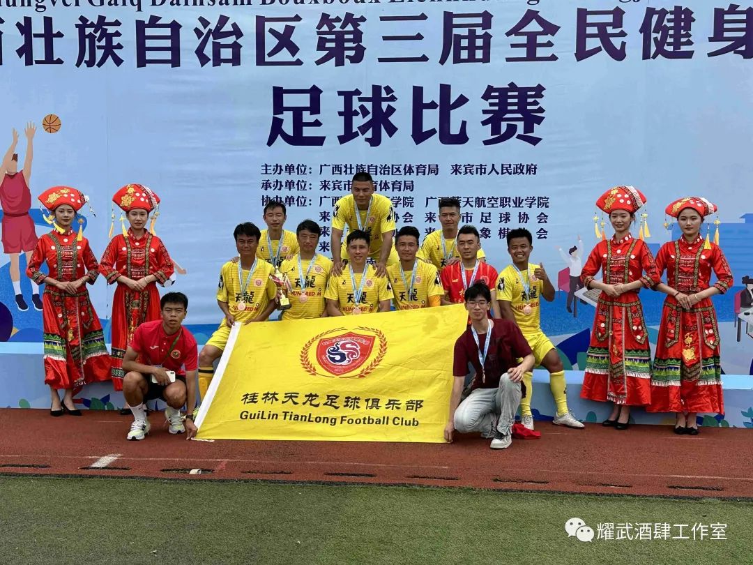 全民冠军足球点球_全民冠军足球如何获得点球_全民冠军足球点球两个怎么过